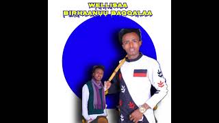 Birhaanuu Baqqalaa hin buin gabaa giincii new oromo music 2024 [upl. by Dagmar]