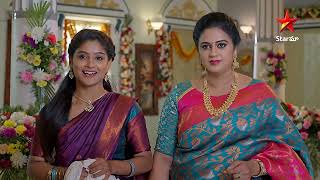 Illu Illalu Pillalu  Episode 4  Bhadravati Humiliates Rama Raju  Star Maa Serials  Star Maa [upl. by Neitsabes]