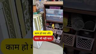 पुरा साफ हो गया पता भी नही चला Smart Cleaning Hacks hacks kitchen kitchentips cleaningtips home [upl. by Noletta126]