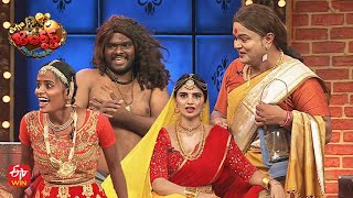 quotArundhatiquot Movie Spoof  Bullet Bhaskar Performance  Extra Jabardasth  5th August 2022  ETV [upl. by Einafit]