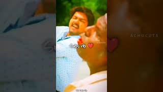 Tamilan Veera Tamilan Song💥✨💙ll Thalapathy Full Screen Whatsapp Status ✨❤️ll shorts trending mass [upl. by Doreen]