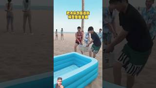 Seaside swimming poolshort shortvideo ytshorts gadgets [upl. by Nitaj]