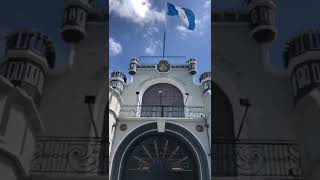 ESCUELA POLITÉCNICA GUATEMALA [upl. by Ludwigg109]