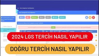 2024 LGS TERCİH NASIL YAPILIR  LGS DOĞRU TERCİH NASIL YAPILIR [upl. by Dibbell]