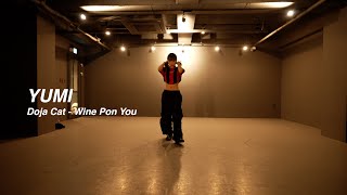 I Doja Cat  Wine Pon You l YUMI I PLAY THE URBAN [upl. by Norehs]