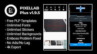 Pixellab Plus  Pixellab Plus mod apk [upl. by Ahsieyk]