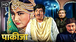 Bollywood Hindi Classic Movie  Pakeezah  Full Movie HD  Meena Kumari Raaj Kumar Ashok Kumar [upl. by Aihtiekal536]