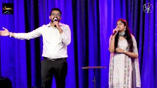 Sarvagnani  Stella Ramola amp Daniel Davidson  Tamil Praise and Worship [upl. by Acyre]