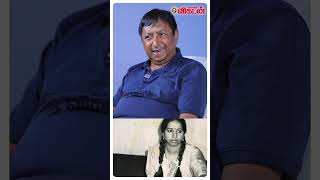 Swarnalatha brother  அது கனவு மாதிரி இருந்துச்சி shorts [upl. by Kcirederf97]