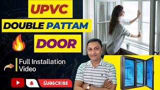 Upvc Double Patam French Door  अब लगवाइये UPVC का ये नया दरवाज़ा   Best door designs I [upl. by Aicert]