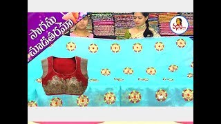 Bridal Varieties of Handloom Lenin Pattu amp Shibori Sarees  Sogasu Chuda Tarama  Vanitha TV [upl. by Nibbs]