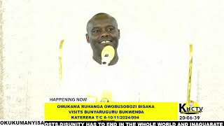 OMUKAMA RUHANGA OWOBUSOBOZI BISAKA VISITS KATERERA TC BUNYAGURU BUKWENDA [upl. by Hathaway]