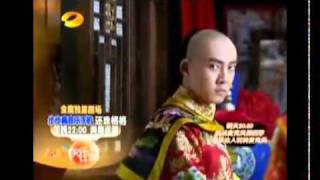 新還珠格格 xinrong yongqi xiao yan xi princess returning pearl huan zhu ge ge [upl. by Yltsew]