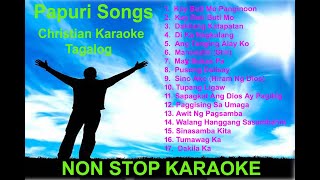 PAPURI SONGS Playlist4 NONSTOP KARAOKE [upl. by Eon]