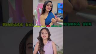 😘Bindass kavya Vs Anushka sen💖bindasskavyalatest bindasskavyavideo kavyashorts song ytshorts [upl. by Fawcette]