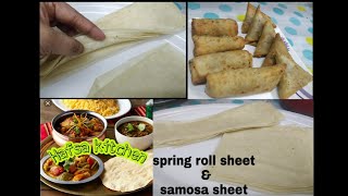 2 Minutes Samosa amp Roll Patti Recipe  Ramzan Special Recipes  New Recipe preparation for Ramzan [upl. by Haym]