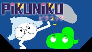 PIKUNIKU  FREE MONEY  PART 1 [upl. by Zwick45]