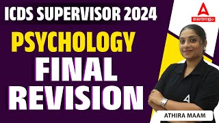 ICDS Exam Preparation 2024  ICDS Psychology Revision Marathon  Kerala PSC  By Athira Maam [upl. by Ettelra1]