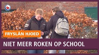 REPO Niet meer roken op school maar waar dan wel [upl. by Ancalin]