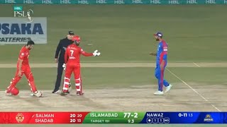 Psl todya big fight  Shadab Khan vs Shan masood fight fighting [upl. by Raviv]