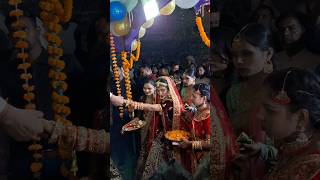 Milkar Kya BoleVivahRitualBihari Shadi [upl. by Ecinrahs]