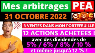 BAISSE DE LA BOURSE  jusquà 12 de rendement avec ces 12 actions achetées dans mon PEA [upl. by Auqined]