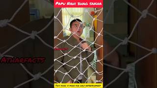 Papu Nahi bhag sakha 🤣😂funny facts ytshorts comedy short [upl. by Ajed]