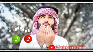 Aharon Aharon Arabic Song 2022 new gozal ringtone best gozal ringtone [upl. by Lechner802]