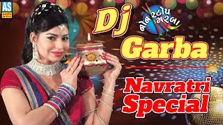 Gujarati DJ Garba  Shakti Maa Ni Chundadi  Navratri Special Songs  Part 1 [upl. by Nuhsar]