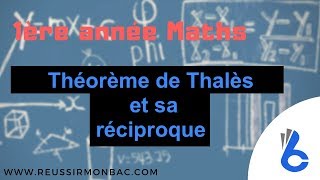 Maths 1ère année lycée maths Théorème de Thalès et sa réciproque cours [upl. by Redla]