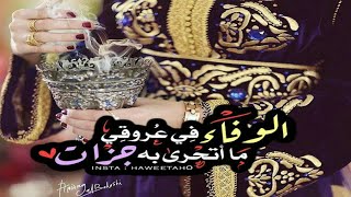 اجمل بوستات غرور وكبرياء للبنات 2018 صور مكتوب عليها عبارات كبرياء وغرور رمزيات غرور وكبرياء حديثة [upl. by Robson439]