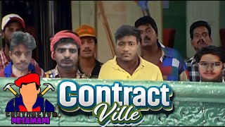 Contractor Simulator NESAMANI மற்றும் Labours  Tamil  MATHANTAMILGAMING [upl. by Anohs]