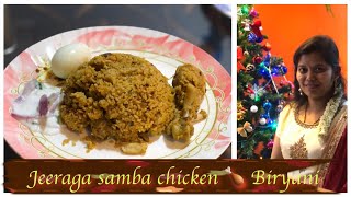 Seeraga samba chicken Biryani Biryani recipe in tamil [upl. by Sinylg]