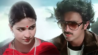 7 दिन की जुदाई हमें और भी करीब ले आई  Ek Duuje Ke Liye 26  Kamal Hassan Rati Agnihotri [upl. by Sherurd]