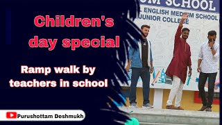 Childrens Day Celebration in school  Teachers day special  Ramp walk teachersday childrensday [upl. by Hanoy]