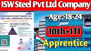 JSW pvt Ltd Company NewApprentice job Jindal Steel plant new requirementsITI New jobSmartiTi [upl. by Ydissac595]