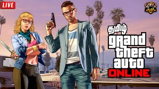 GTA 5 Online தமிழ் Facility Heist 2 Live Stream With Friends  Game Studios [upl. by Alliw]