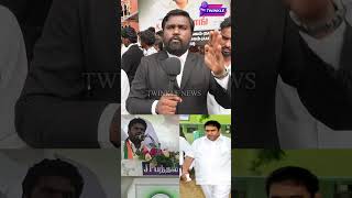 ஆம்ஸ்ட்ராங் இறப்பில் ஜாதி கலவரம் நடக்கவில்லை Advocates Reply to Armstrong Murder Case  Anjalai [upl. by Anidam565]