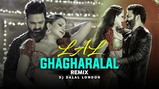 Lal Ghaghra  Club Remix  DJ Dalal London  Pawan Singh  Shilpi Raj  Namrita Malla Bhojpuri Gana [upl. by Wettam]