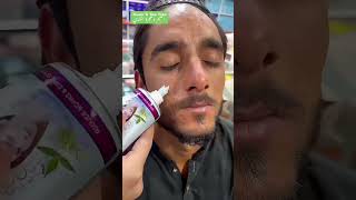 Glow amp Clean Acne Serum amp Tea Tree Face Wash ameenbeautytips [upl. by Ioab]