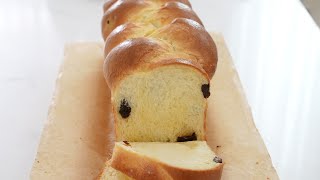 Raisin Brioche Bread｜Apron [upl. by Plafker402]