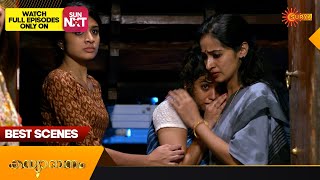 Kanyadanam  Best Scenes  14 Dec 2024  Surya TV Serial [upl. by Asennav]