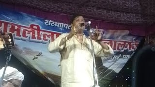 राकेश यादव Vs रुचि यादव Apna music Prayagraj live [upl. by Ahsaekal]