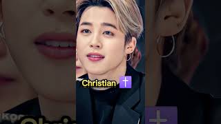 BTS Members real religion ll taehyung kimtaehyung bts jungkook [upl. by Constantia]