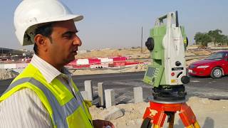 How to do LayoutStake Out with Leica Total Station TS06 Plus Complete training in اردو amp हिन्दी [upl. by Itnuahsa]