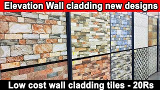 wall cladding designs elevation tiles design house front elevation designs new elevation tiles [upl. by Leanne971]