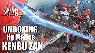 Unboxing  Hg MAILeS KENBU ZAN [upl. by Bobbe]