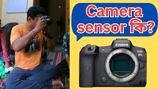 How Does Camera Sensor Works   What Is Camera Sensor  Explained in Bengali  Photography [upl. by Aemat]