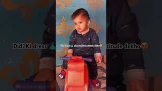 Aaj didi Ki dress phen liriti viralshourt cutebaby like share subscribe [upl. by Ardnola800]