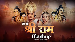 Jai Shree Ram Mashup 2023 Diwali Special HS Visual Music x Papul  Best of Shri Ram Bhajan Songs [upl. by Leahcimaj]